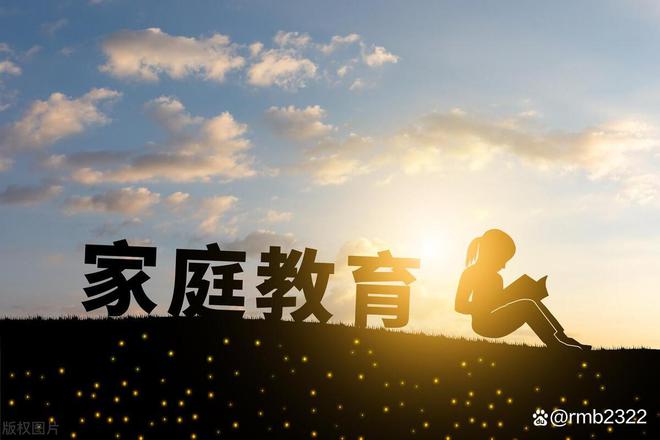 家庭教育指導師報考須知：報考條件、報考條件、就業前景？
